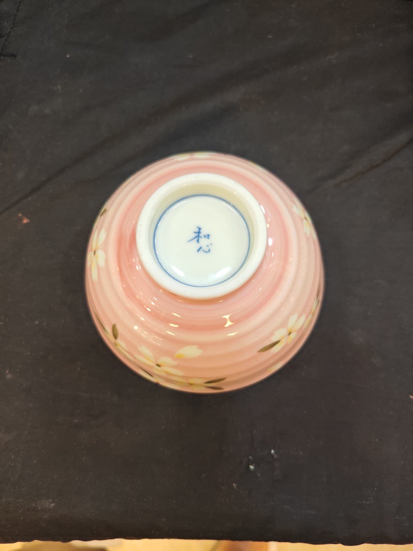Contemporary Japanese Wagokoro Sakura Porcelain Rice Bowl, Pink and Blue