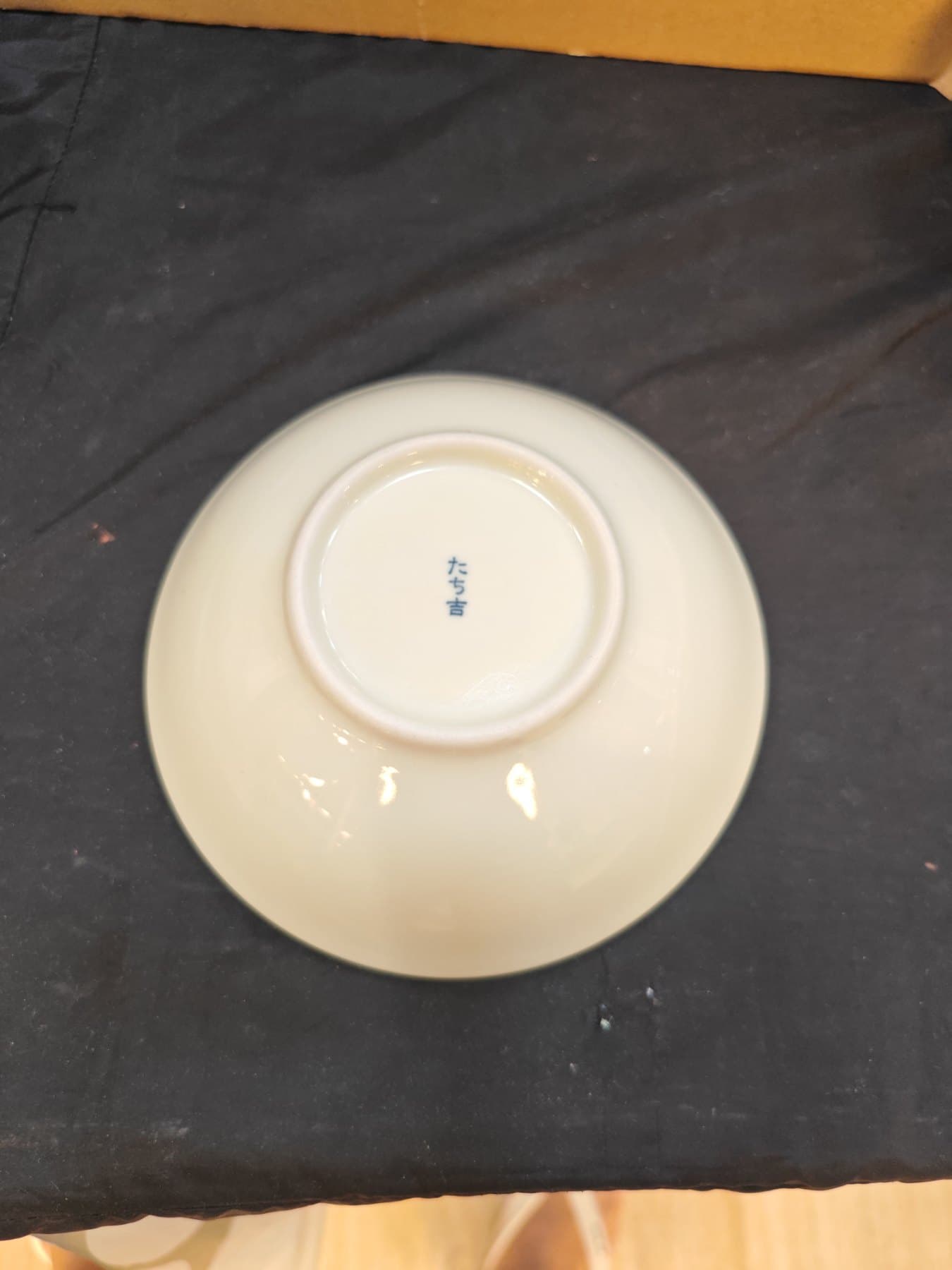 Tachikichi “Hana no Mai” Sakura Medium Serving Bowl