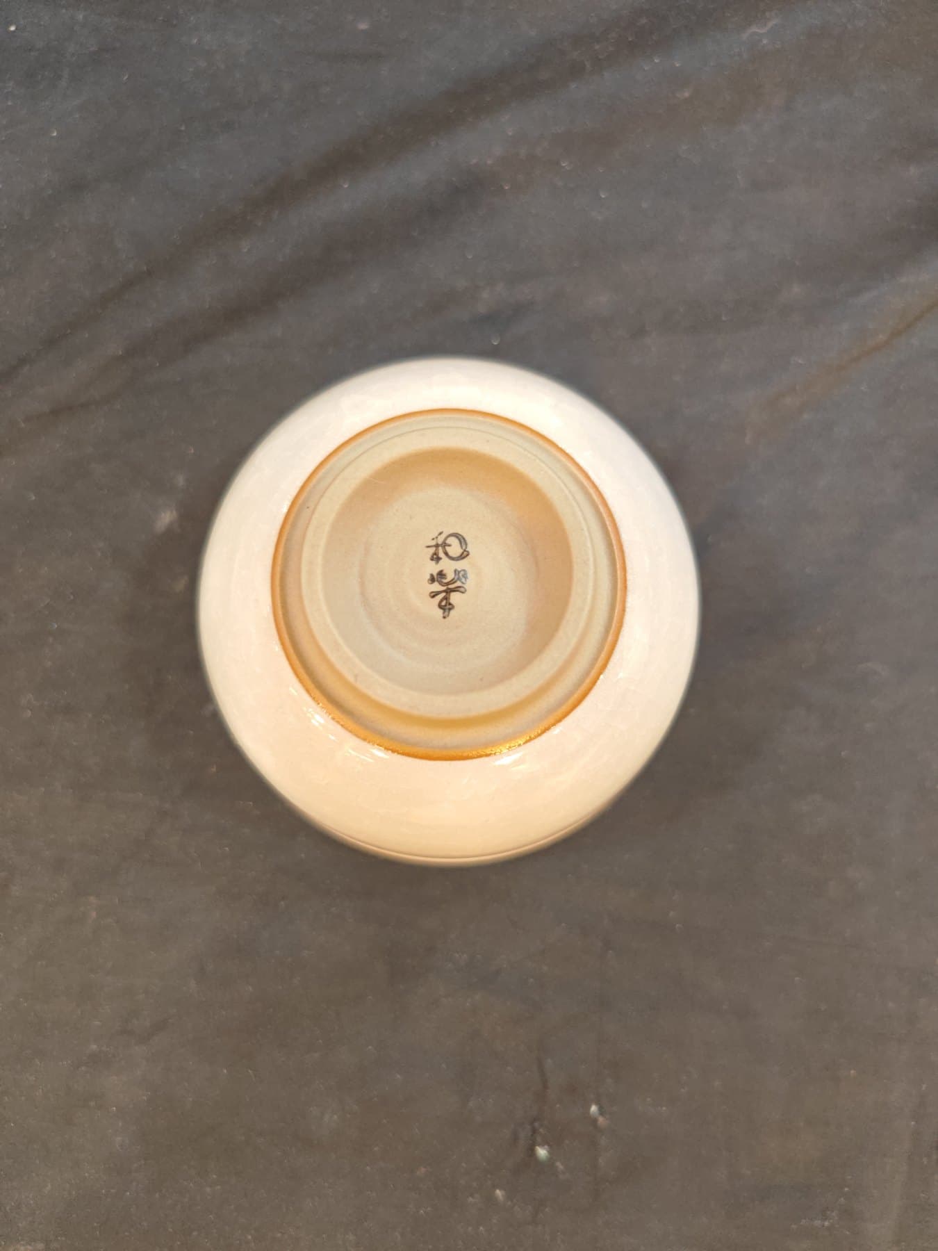 Tentatively Attributed Heian Shunpo Pale Crackle-Glazed Matcha Tea Bowl