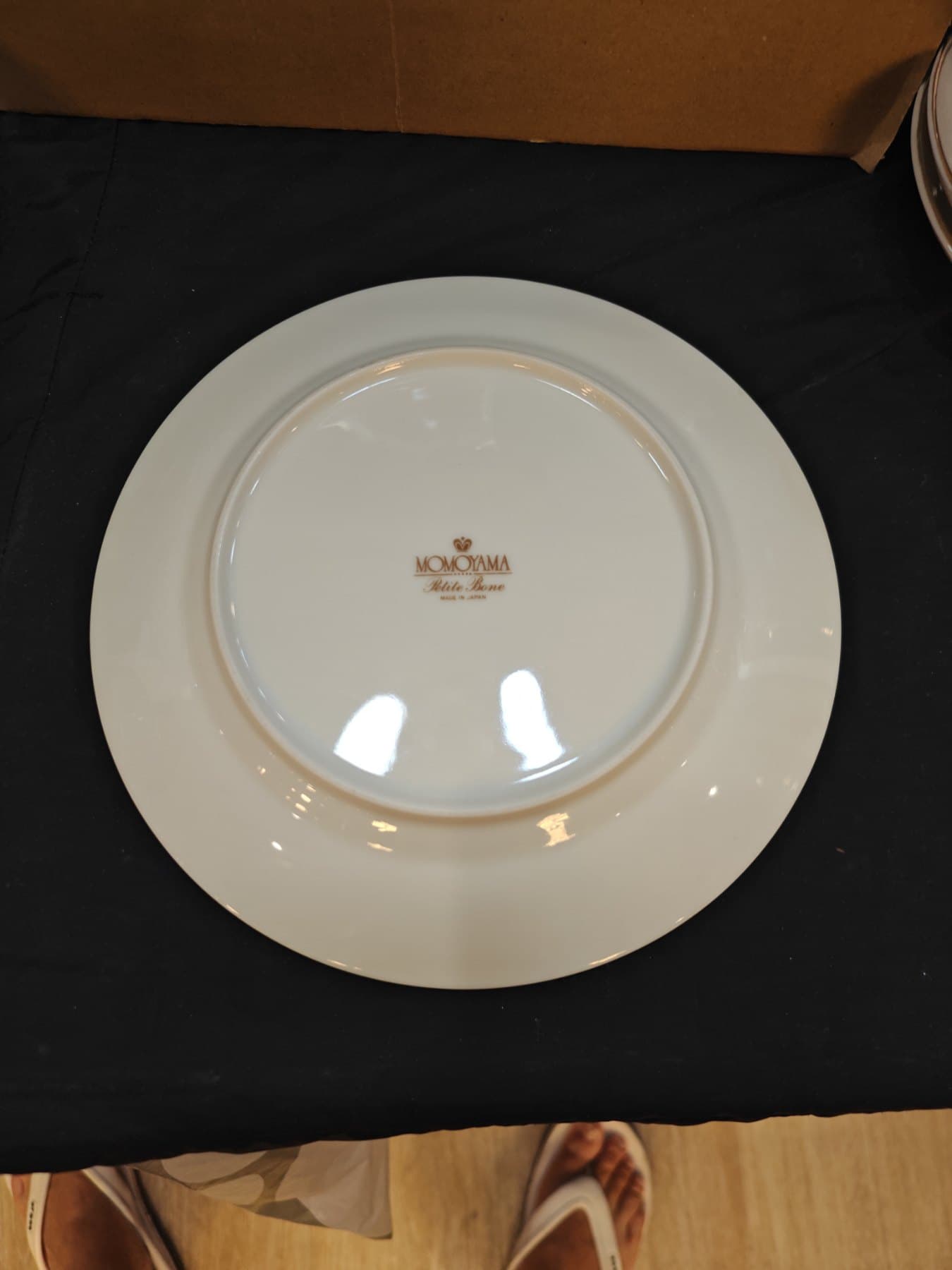 Momoyama “Kiltie Scene” Tartan-Rim Dinner Plate, Made in Japan — Pattern Reading Uncertain