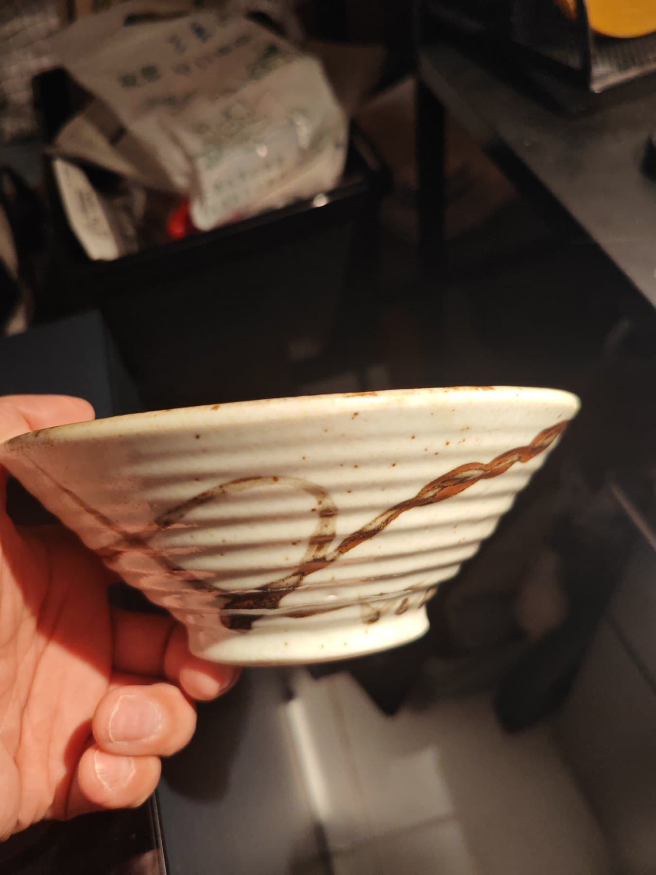 Unmarked Kohiki-Style Iron-Brushed Ribbed Tea Bowl