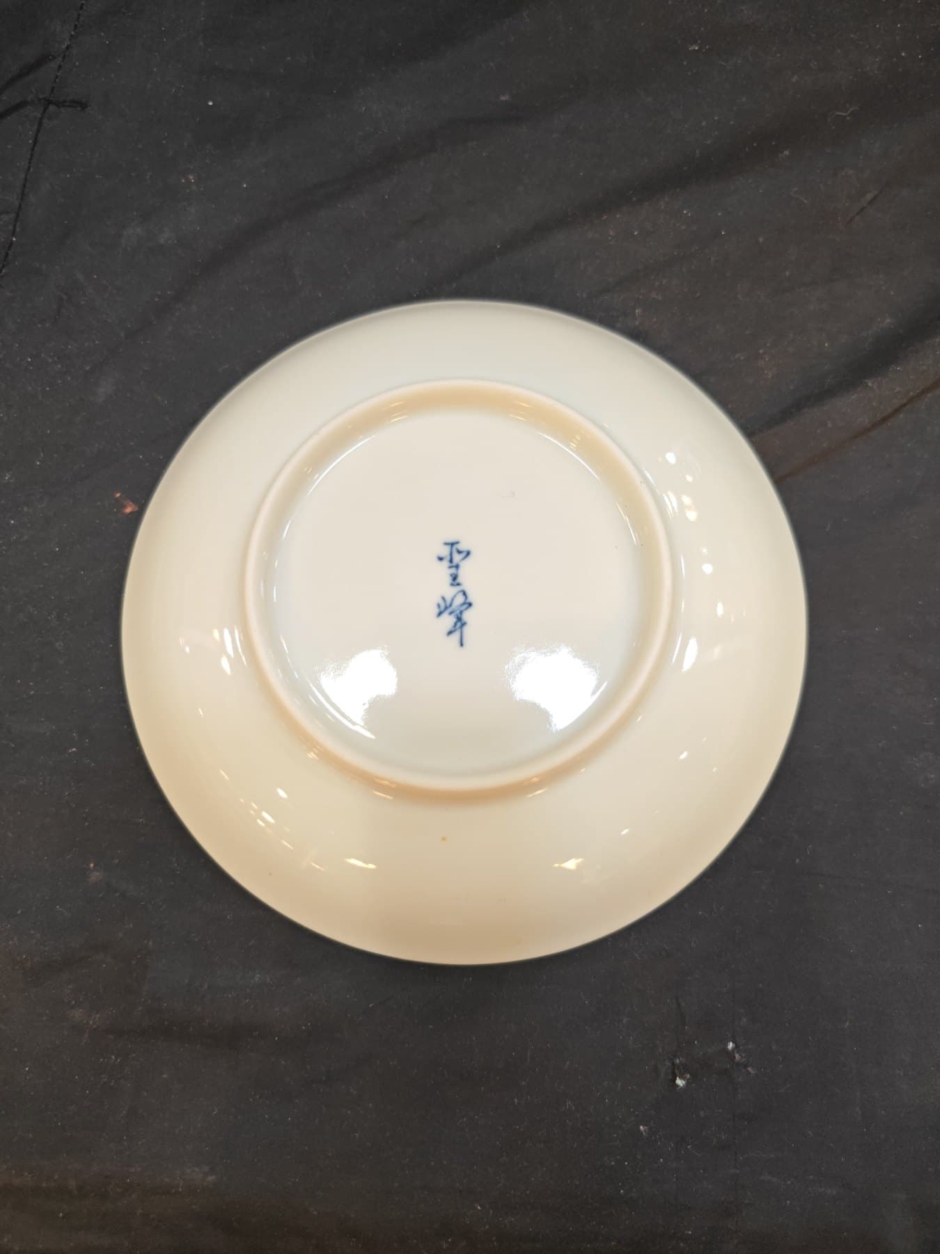 Probable Mino Ware “Heian Sakura” Irregular Small Plate, Pink